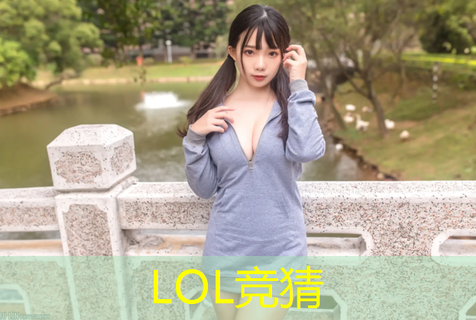 SG胜游官网：运动场塑胶跑道预算