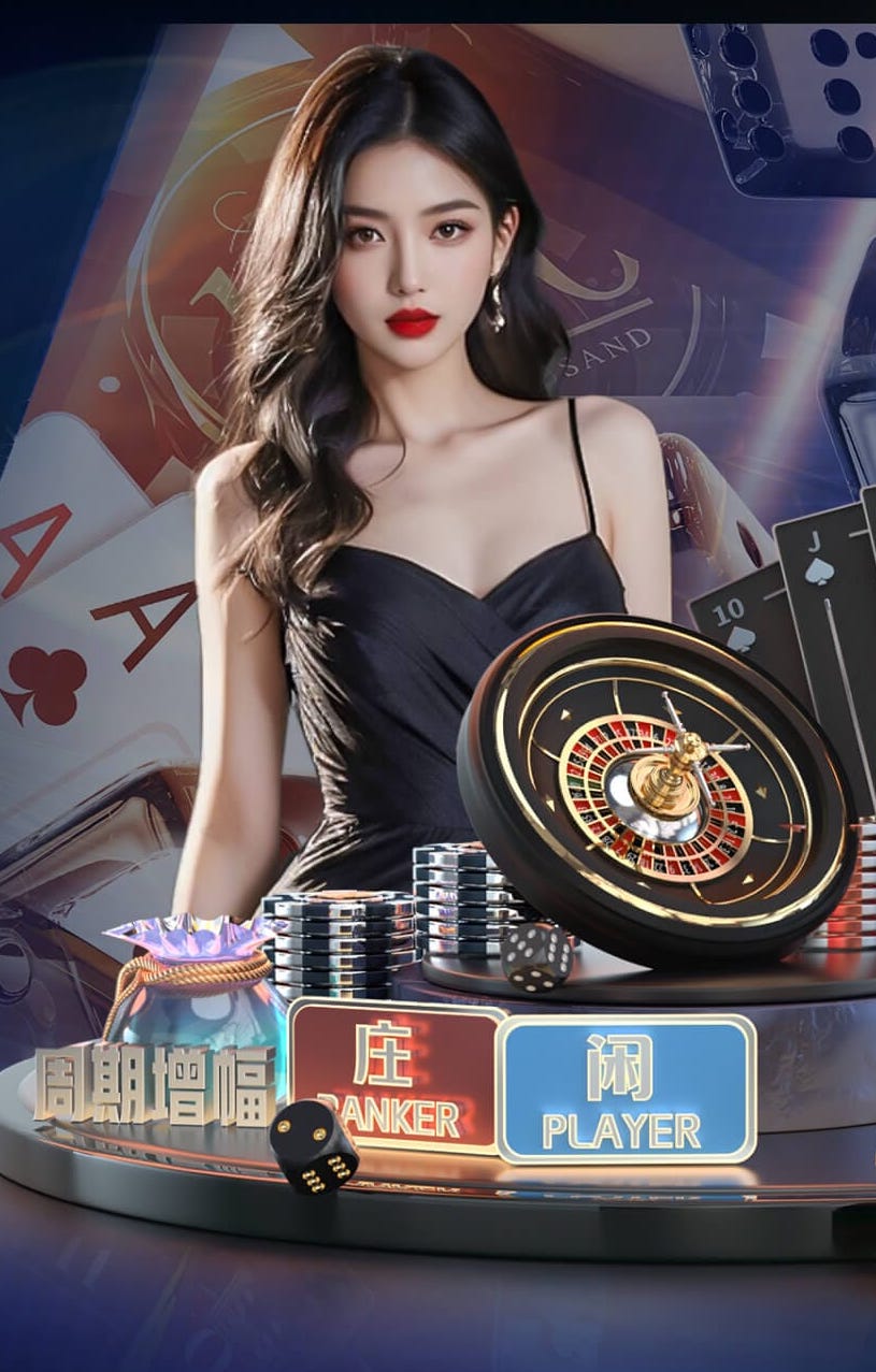 www.hth.comapp下载 户外天井园林景观设计方案