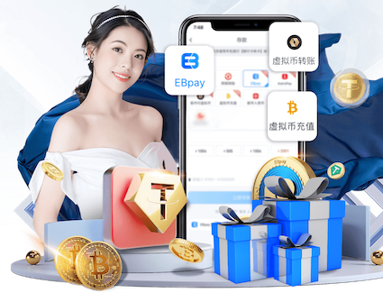 hthcom-APP下载 别墅水景园林景观设计
