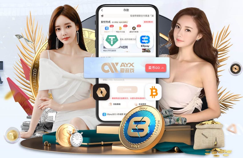 hthcom-APP下载 广州绿化工程验收